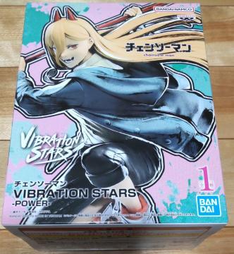 J`F\[} p[ VIBRATION STARS tBMA