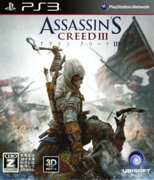 PS3ASSASSINLS  CREED V/ ذއV