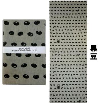 ʂy zn 34~90cm    i {ʂ  u₩ Vigp {