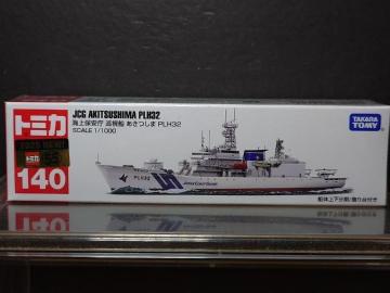 OԔg~JPSOCۈ D ܂okgRQJi