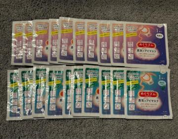 ���߂���Y�� ���C�Ńz�b�g�A�C�}�X�N �X�ї��̍���+������20����