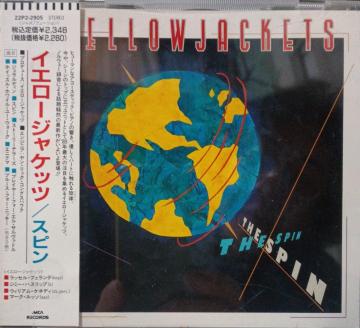 ������CD�w�X�s���x�C�G���[�W���P�b�c