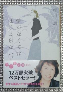 �{�@�����Ȃ��Ă͂͂��܂�Ȃ�