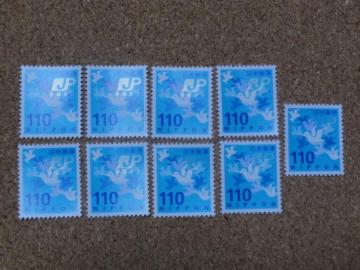 110�~�؎� 9�� ���ʐ؎�