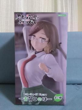 �E�҂ƎE�����̂ӂ��肮�炵Trio�[Try�[iT�@Figure�@�Éꂱ�̂�