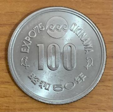 �y���������z03-05:����C�m������L�O100�~������