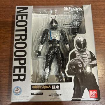 �t�B�M���A�[�c  �l�I�g���[�p�[