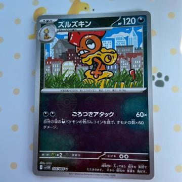 �|�P�����J�[�h�@�Y���Y�L��