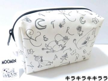 《New》ムーミン★小物*コスメ入れに最適・コットン*マルチポーチ<ベージュ>
