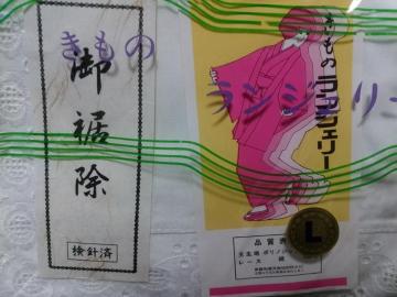 ̃WF[  䐞 Vi