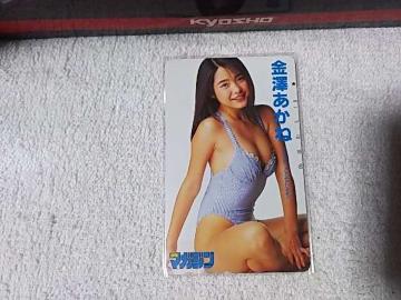 ڶ 50x V '95 N϶޼ W gp