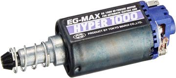 }C No.90 EG-1000[^[