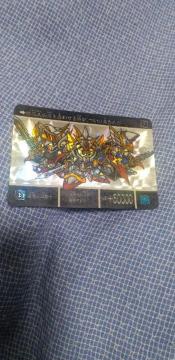 SDK_