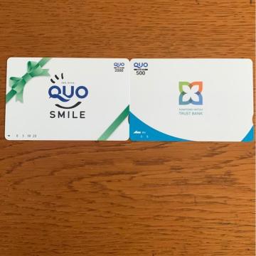 Q251�������� �N�I�J�[�h2500�~(2000�~�A500�~)