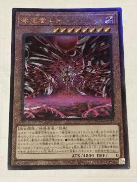 VY t҃Gg SUDA-JP023 [tA