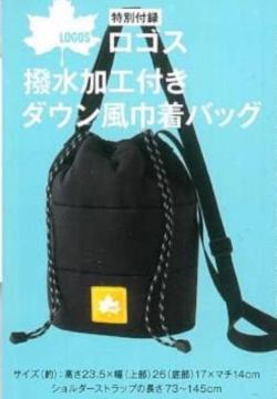 InRed雑誌付録★ロゴスLOGOS★ダウン風巾着キルティングバッグ★