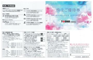 Pg[Vz[fBOX DҌ POOp ύX