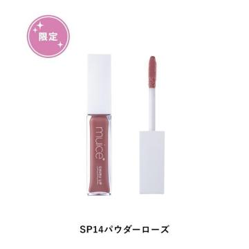 聙muice 郊bvp[ SP14pE_[[Y