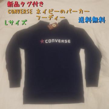 Vi^Ot CONVERSE lCr[ t[fB[ LTCY p[J[ 