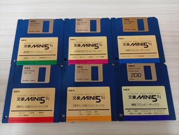 ���a���g��NEC����MINI5Sj�t���b�s�[�f�B�X�N