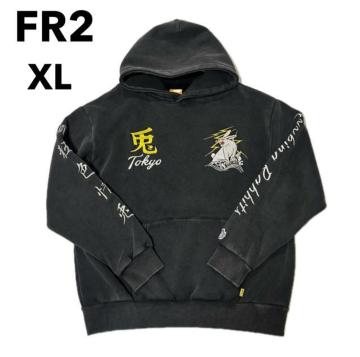 �ɔ��i FR2 ���ʎh�J �p�[�J�[ �X�[�x�j�A �����F��e �� XL