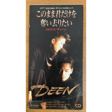 �y���������zCD: DEEN ���̂܂܌N������D�����肽��/DREAMIN�f �V���O��CD