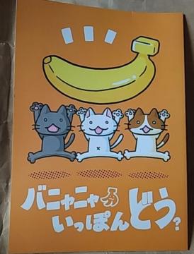 4�R�}��������@�o�j���j�������ۂ�ǂ��H�@�I���W�i���}���K�@���l���@����