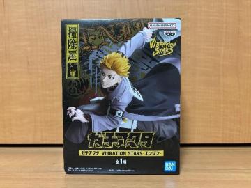 �K�`�A�N�^ VIBRATION STARS-�G���W��-�S1��