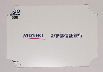 QUO�J�[�h500�~��