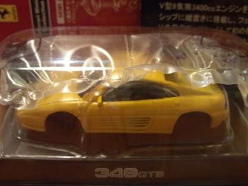 ̪װ2 348 GTB ݸ聚