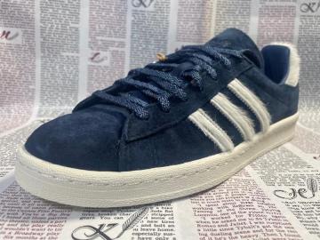 adidas LpX 27.5 Vi!