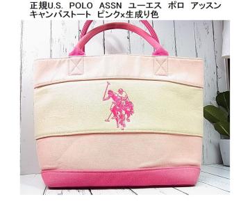 500�~�X�^�����KU.S.�@POLO�@ASSN�@���[�G�X�@�|���@�A�b�X���@ �L�����o�X�g�[�g�@�s���N��������F