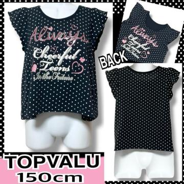 yTOPVALU/150zXpR[&SvgthbgTVc