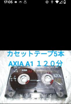  lR|X֔  AXIAl A1 120JZbge[v 5{Zbg Type1 m[} ܂