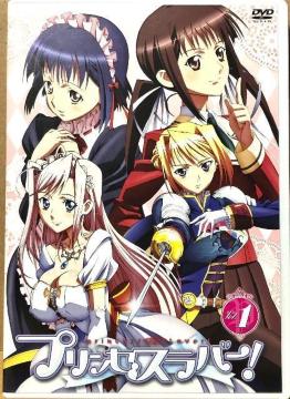 vZXo[I Vol.1  DVD