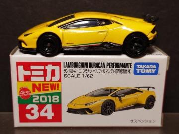 ʎdlԔg~JRS{M[j EJ ytH}e