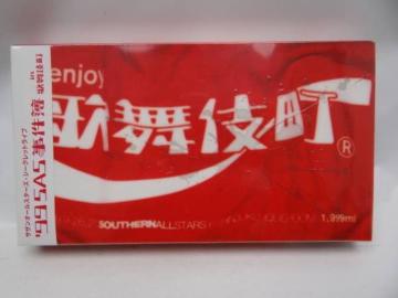 Ji f99SASin̕꒬ [VHS] 