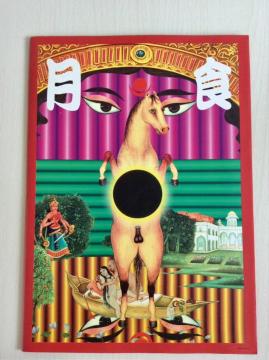 ����w�T�C�P�̕��ꁙ���H�x�p���t���b�g�I