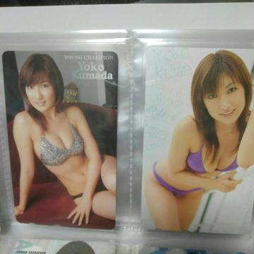 �����O�`�����s�I���e���J�@�F�c�j�q