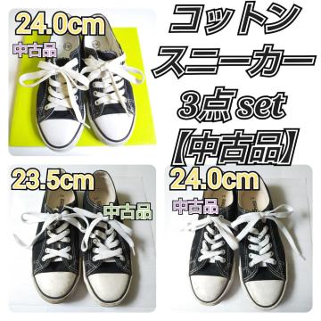 RbgXj[J[R_Õi  24p/23.5p