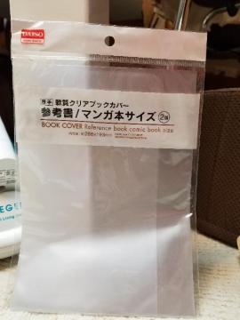 ubNJo[@Vi