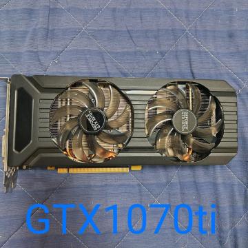 Palit GeForce GTX1070Ti Dual 8G