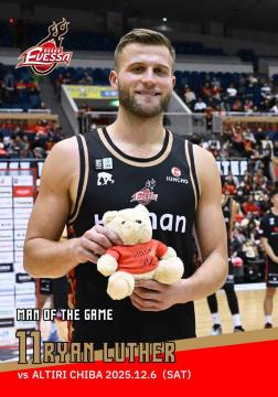 #11 ���C�A���E���[�T�[�I�� �}���I�u�U�Q�[�� �e�f�B�x�A 2025/12/6 �A���e�B�[����t��i����i�E���M�T�C������j