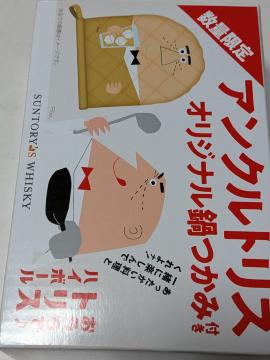 �A���N���g���X�̓����