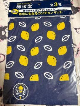 �E�G�����Ȑ��@�z�Ђɂ��Ȃ郉���`�����}�b�g