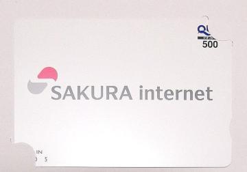 QUO�J�[�h500�~��