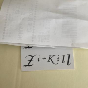 80�N�㓖�����@ZI:KILL�i�W�L���j�@ ���S�X�e�b�J�[�@�W���p���^�@�n�[�h���b�N