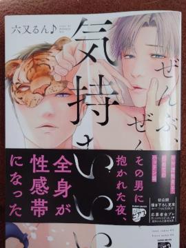 BL*�y����ԁA����ԋC���������z�Z������