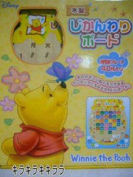 �sNew�t�߰���񁚖ؐ������Ԋ��ް��(���ر�ɂ��Ăർ��)