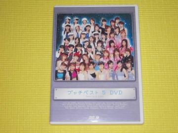 nvvb`xXg570